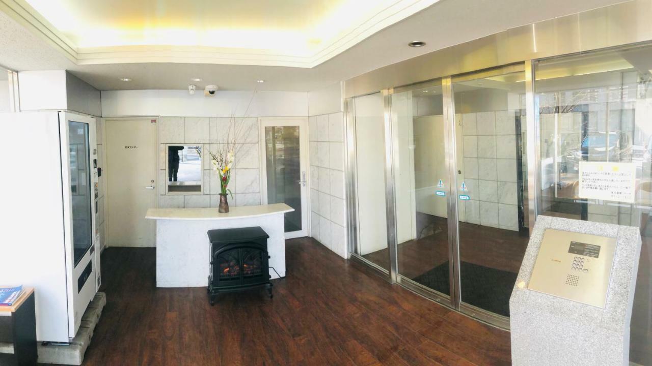 New Open!Good Location In Sappro! Max 9 Guest Ξενοδοχείο Σαππόρο Εξωτερικό φωτογραφία